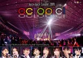 Juice=Juice Concert 2019 ～octopic!～  Cover