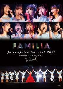 Juice=Juice Concert 2021 ～FAMILIA～ Kanazawa Tomoko Final  Photo