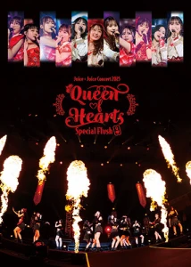 Juice=Juice Concert 2025 Queen of Hearts Special Flush  Photo
