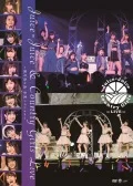 Juice=Juice＆ Country Girls LIVE ～Yanagawa Nanami Sotsugyou Special～ (Juice=Juice＆カントリー・ガールズ LIVE ～梁川奈々美 卒業スペシャル～) (DVD) Cover