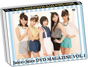 Juice=Juice DVD Magazine vol.1  Photo