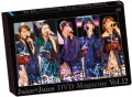 Juice=Juice DVD Magazine Vol.12  Cover