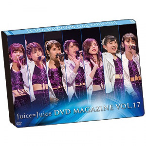 Juice=Juice DVD Magazine Vol.17  Photo