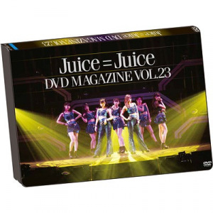 Juice=Juice DVD Magazine Vol.23  Photo