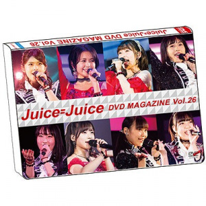 Juice=Juice DVD Magazine Vol.26  Photo