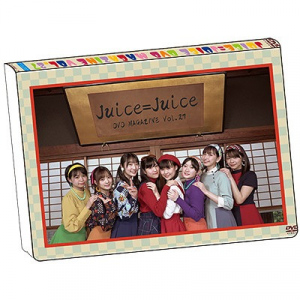 Juice=Juice DVD Magazine Vol.27  Photo