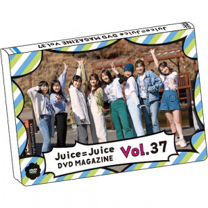 Juice=Juice DVD Magazine Vol.37  Photo