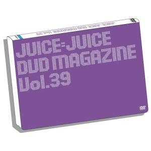 Juice=Juice DVD Magazine Vol.39  Photo