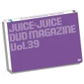 Juice=Juice DVD Magazine Vol.39 Cover