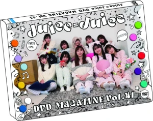 Juice=Juice DVD Magazine Vol.41  Photo