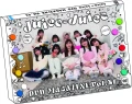 Juice=Juice DVD Magazine Vol.41 Cover