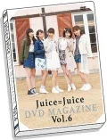 Juice=Juice DVD Magazine vol.6  Cover