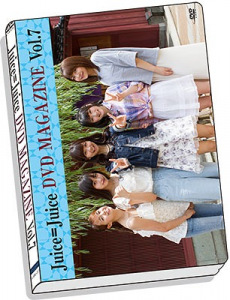 Juice=Juice DVD Magazine vol.7  Photo