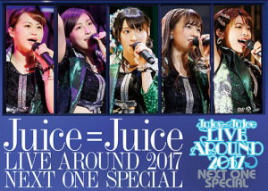 Juice=Juice LIVE AROUND 2017 ～NEXT ONE SPECIAL～  Photo