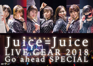 Juice=Juice LIVE GEAR 2018 ～Go ahead SPECIAL～  Photo