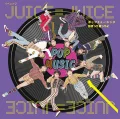 Pop Music (ポップミュージック) / Suki tte Itte yo (好きって言ってよ) Cover