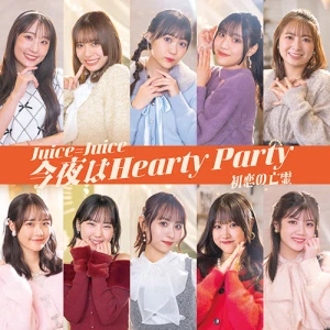 Hatsukoi no Borei (初恋の亡霊) / Konya wa Hearty Party (今夜はHearty Party)  Photo