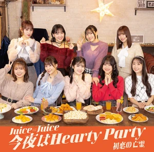 Hatsukoi no Borei (初恋の亡霊) / Konya wa Hearty Party (今夜はHearty Party)  Photo