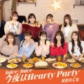 Hatsukoi no Borei (初恋の亡霊) / Konya wa Hearty Party (今夜はHearty Party) Cover