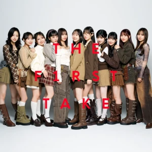 "Hitori de Ikirare Sou" tte Sore tte Nee, Homete Iru no? (「ひとりで生きられそう」って それってねえ、褒めているの?)  Photo