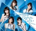 Next is you! / Karada Dake ga Otona ni Nattan ja nai (カラダだけが大人になったんじゃない) (CD B) Cover