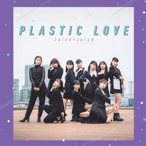 Plastic Love (プラスティック・ラブ )  Photo