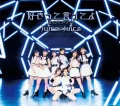 Pop Music (ポップミュージック) / Suki tte Itte yo  (好きって言ってよ) (CD B) Cover