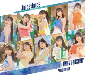 Pride Bright (プライド・ブライト) / FUNKY FLUSHIN\'  Photo