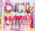 SEXY SEXY / Naite Ii yo (泣いていいよ) / Vivid Midnight (CD C) Cover