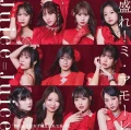 Shi no Go no Iwazu Satto Wakarete Ageta (四の五の言わず颯(さっ)と別れてあげた) / More! Mi Amore (盛れ！ミ・アモーレ) Cover