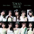 Tokyo Blur (トウキョウ・ブラー) / Naimono Love (ナイモノラブ) / Oaiko  (おあいこ) Cover