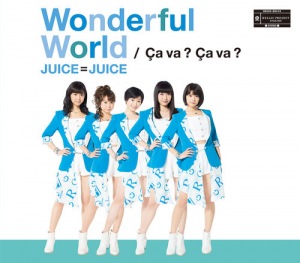 Wonderful World / Ca va ? Ca va ?  Photo