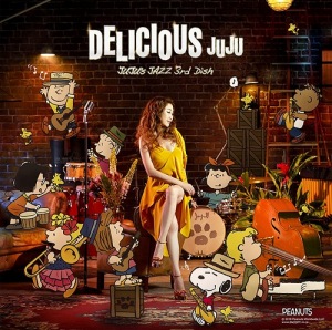 DELICIOUS ～JUJU's JAZZ 3rd Dish～  Photo