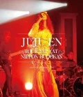 Jyujyu En Zenkoku Tour 2012 at Nipponbudokan Cover