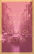 JUJU BEST MUSIC CLIPS (2DVD+CD) Cover