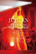 Jyujyu En Zenkoku Tour 2012 at Nipponbudokan (2DVD) Cover