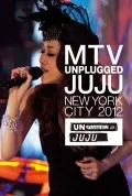 MTV Unplugged: JUJU Cover