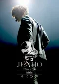 JUNHO (from 2PM) 1st Solo Tour Tour "Kimi no Koe" (JUNHO (from 2PM) 1st Solo Tour “キミの声")  Cover