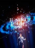 JUNHO (From 2PM) Winter Special Tour “Fuyu no Shounen” (JUNHO (From 2PM) Winter Special Tour “冬の少年”) (BD) Cover