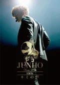 JUNHO (from 2PM) 1st Solo Tour Tour "Kimi no Koe" (JUNHO (from 2PM) 1st Solo Tour “キミの声") (2DVD) Cover