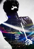 JUNHO (From 2PM) Last Concert &quot;JUNHO THE BEST&quot; (3DVD) Cover