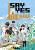 JUNHO (From 2PM) no SAY YES ～Friendship～ Vol.1  Cover