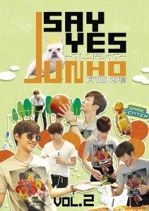JUNHO (From 2PM) no SAY YES ～Friendship～ Vol.2  Photo