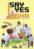 JUNHO (From 2PM) no SAY YES ～Friendship～ Vol.3  Cover