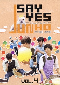 JUNHO (From 2PM) no SAY YES ～Friendship～ Vol.4  Photo