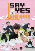 JUNHO (From 2PM) no SAY YES ～Friendship～ Vol.5  Cover