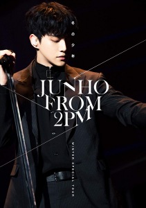 JUNHO (From 2PM) Winter Special Tour “Fuyu no Shounen” (JUNHO (From 2PM) Winter Special Tour “冬の少年”)  Photo