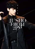 JUNHO (From 2PM) Winter Special Tour “Fuyu no Shounen” (JUNHO (From 2PM) Winter Special Tour “冬の少年”) (DVD) Cover