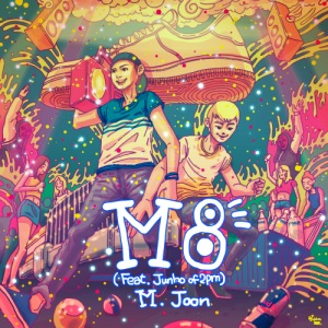 M.Joon - M8 (feat. Junho Of 2PM)  Photo