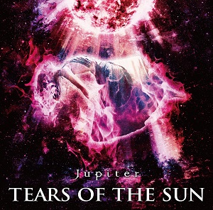 TEARS OF THE SUN  Photo